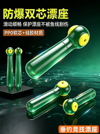 Silicone Double-Core Fishing Float Seats for Competitive Angling