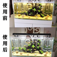 Aquarium Water Clarifier Pads for Fish Tank Odor, Yellow Water, and Discoloration Removal