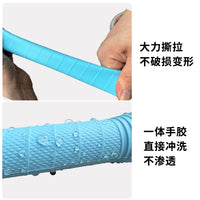 Badminton Racket Silicone Grip Tape Anti-Slip Sweat-Absorbent Shock-Absorbing Durable Wrap