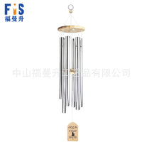 Pet Memorial Wind Chime with Engraving - DIY Metal Aluminum Tube Wind Bell for Cats and Dogs
