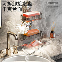 Wall-Mounted Suction Cup Soap Dish with Drain for Bathroom and Kitchen