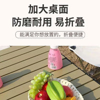 Portable Folding Camping Table and Chair Set for Outdoor Patio Picnic Fishing