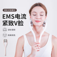 KC Microcurrent Facial Massager for V-Face Contouring