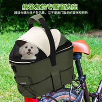 Foldable Portable Pet Bicycle Basket for Mountain and Electric Bikes, Rear Seat Carrier