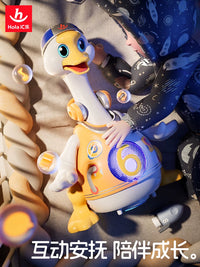 HuiLe Rocking Goose Baby Toy with Music and Lights, Early Education Crawling Aid for Infants