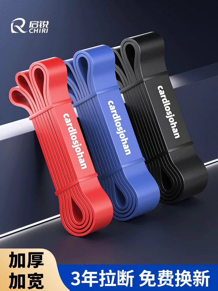 Resistance Bands for Strength Training and Pull-Ups, Exercise Bands for Chest Muscles and Assisted Workouts