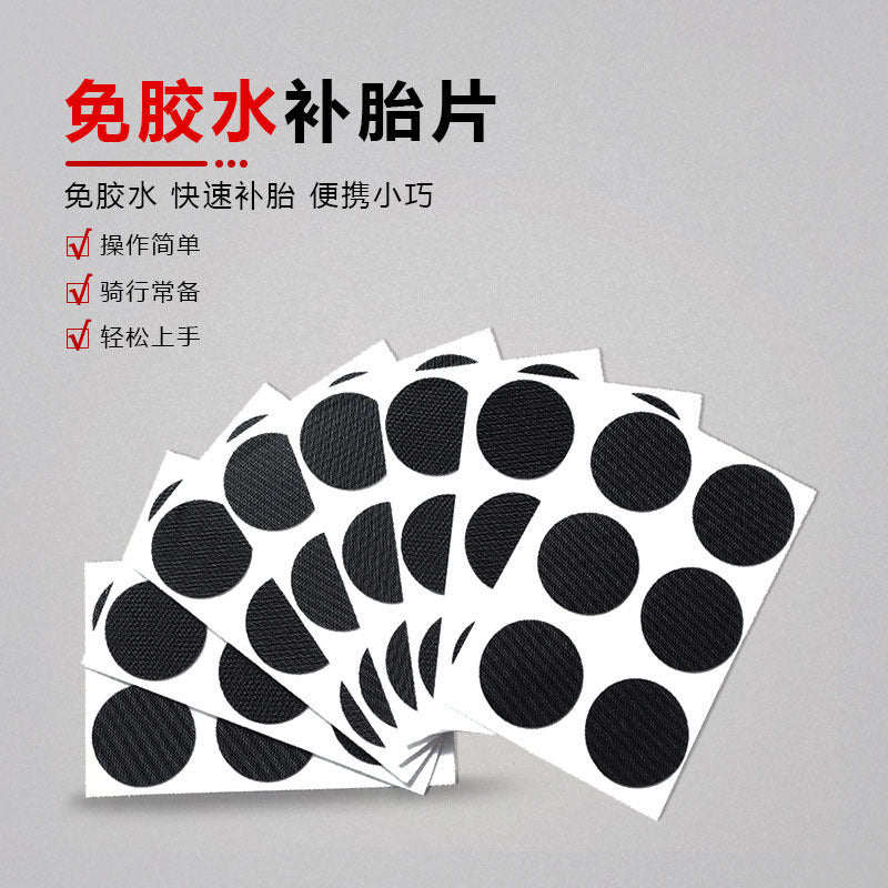 Bicycle Tire Repair Kit, Glueless Puncture Repair Patches, Portable Bike Tire Repair Tool Box Set