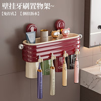 Wall-Mounted Toothbrush Holder with Magnetic Cups and Storage Tray, No-Drill Installation