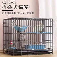 Large Indoor Cat Cage with Integrated Litter Box and Free Space