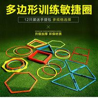 Agility Training Rings for Kids - Sensory Integration, Football, Basketball Footwork, and Physical Fitness