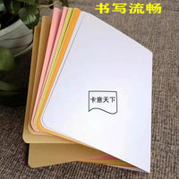 Blank A4 Pearlescent Cardstock for DIY Crafts, Birthday Wishes, and Greeting Cards