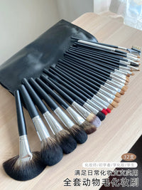 VOCE 32-Piece Professional Makeup Brush Set with Animal Hair Bristles for Beginners and Makeup Artists