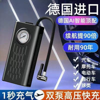 Portable Wireless Tire Inflator Pump for Car and Electric Vehicles with Automatic Shut-off