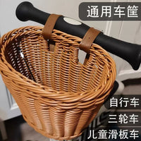 Hand-Woven Wicker Basket for Kids' Scooters and Balance Bikes, Rattan Bicycle Front Basket