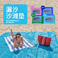 Sand-Free Beach Mat Outdoor Travel Camping Picnic Blanket
