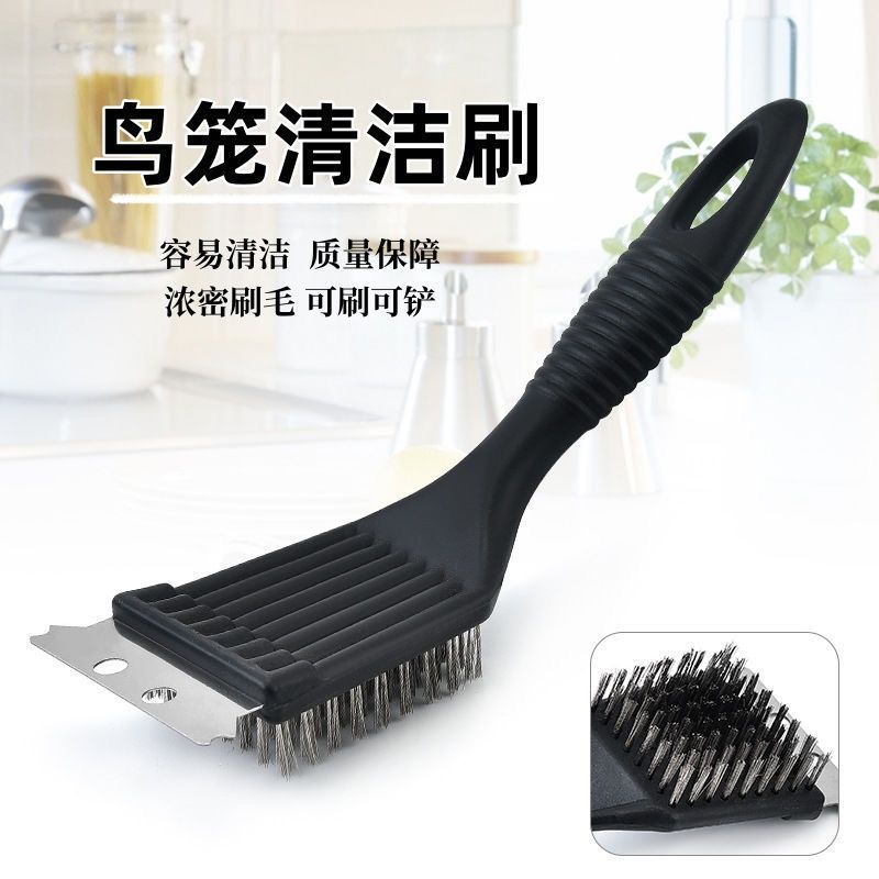 Bird Cage Cleaning Brush Stainless Steel Bird Dropping Shovel Durable Stain Removal Tool