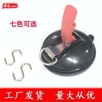 Heavy-Duty Suction Cup Anchor with Hook for Outdoor Camping Tent Tarp Car Luggage Pet Leash