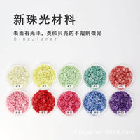6mm Pearl Resin Heart Buttons for BJD Dolls and Cotton Dolls