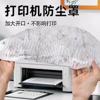 Universal Dust Cover for Printers, TVs, Air Fryers, and Luggage - Non-Woven Fabric