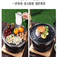 Korean Style Charcoal Grill for Home or Commercial Use, Smokeless Round BBQ Grill for Outdoor Gatherings and Tea Ceremonies