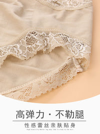 Women's High Waist Tummy Control Butt Lifter Underwear Slimming Shaper Panties