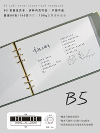 B5 Soft Leather 6-Ring Binder Notebook with Detachable Pages for Journaling, Notes, or Sketching