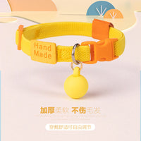 Adjustable Elastic Pet Collar with Bell for Cats and Small Dogs