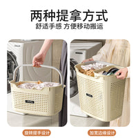Laundry Hamper Basket for Dirty Clothes - Bathroom Storage Organizer