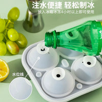 Large 9-Cavity Silicone Ice Cube Tray for Coffee and Rose Ice Balls, Food-Grade Freezer Mold