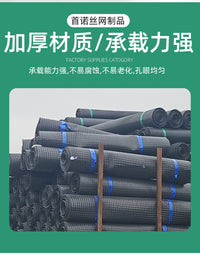 塑料围栏网鱼塘养殖专用塑料围栏网 坚固耐用种植围栏网