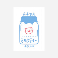 Japanese Retro Ice Cream Poster Wall Art for Dessert Shops