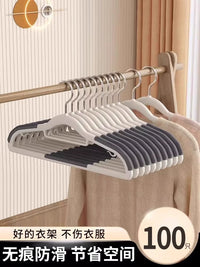 Household Non-Slip Clothes Hangers with Shoulder Protection, Seamless Drying Rack for Wardrobe