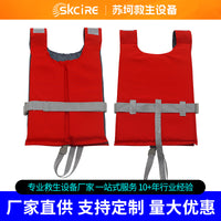 Adult Lightweight Portable Kayak Life Vest with High Buoyancy for Dragon Boat Racing and Water Sports