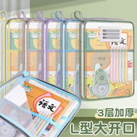 Thickened L-Shaped Mesh Zipper File Bag with Handle for Students, Large Capacity Document Organizer