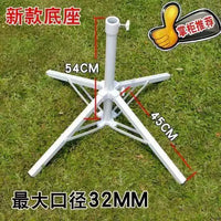 Portable Folding Umbrella Base for Outdoor Advertising and Beach Umbrellas