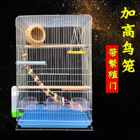 Large Parrot Bird Cage with Electroplated Metal for Breeding Budgies, Mynahs, Peonies, and Cockatiels