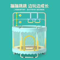 Indoor Trampoline for Kids and Adults with Swing and Punching Bag Options