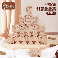 Acrylic Beechwood Rainbow Stacking Blocks Educational Toy for Kids