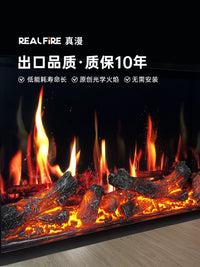 Zhenman High-End Holographic Electric Fireplace with Simulated Flame for Villas and Living Rooms