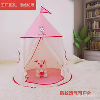 Kids' Play Tent Indoor Princess Castle Foldable Game House Toy Gift