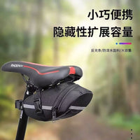 Bicycle Saddle Bag, Waterproof Under Seat Pack with Reflective Strip, Mountain Bike Tail Pouch for Tools and Storage
