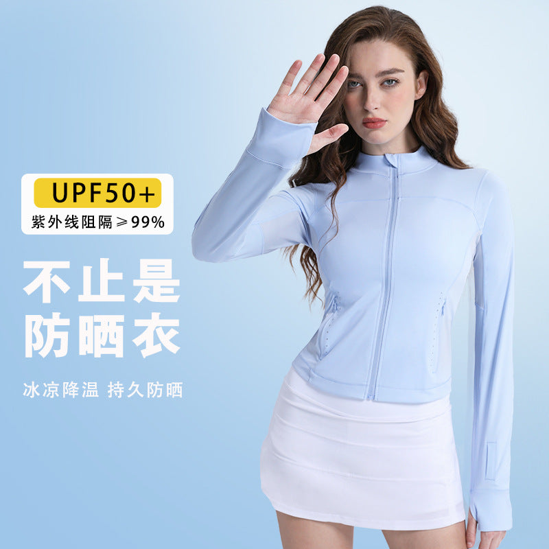 Women's Lightweight UPF 50+ UV Protection Yoga Skin Shirt