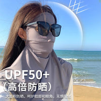 Full Face UV Protection Sun Mask for Women, Ice Silk Neck Guard Facekini for Outdoor Sun Protection
