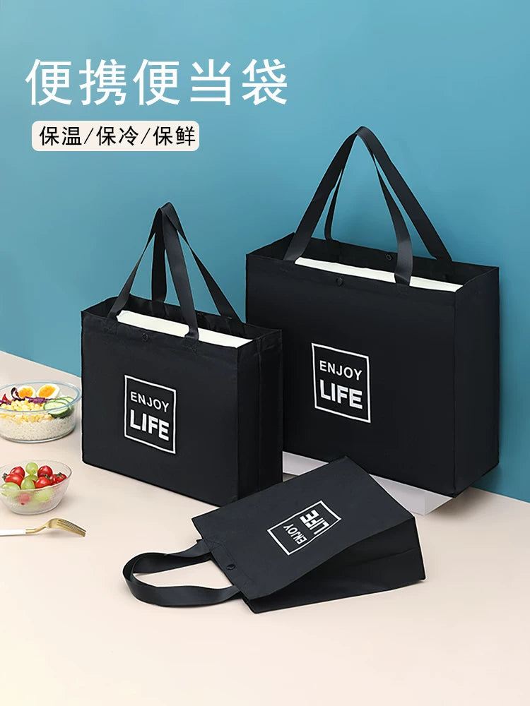 Insulated Lunch Bag for Office and Picnics, Thickened Aluminum Foil, Waterproof, Portable Thermal Cooler