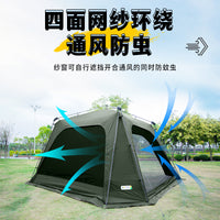 Mosqi Octagonal Portable Folding Camping Gazebo Tent for Family Outdoor Activities, Double-Layer Rainproof