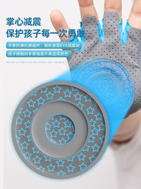 Kids' Half-Finger Cycling & Skateboarding Gloves - Anti-Slip, Breathable, Sweat-Absorbent