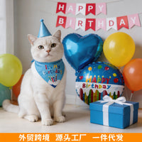 Pet Birthday Party Set for Cats and Dogs, 15-Piece Hat and Bandana Kit