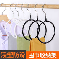 Multi-functional Dipped Scarf Hanger for Retail Display and Home Organization