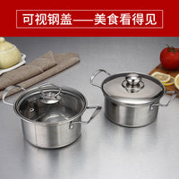 Individual Hot Pot Shabu Shabu Pot for Induction Cooktop