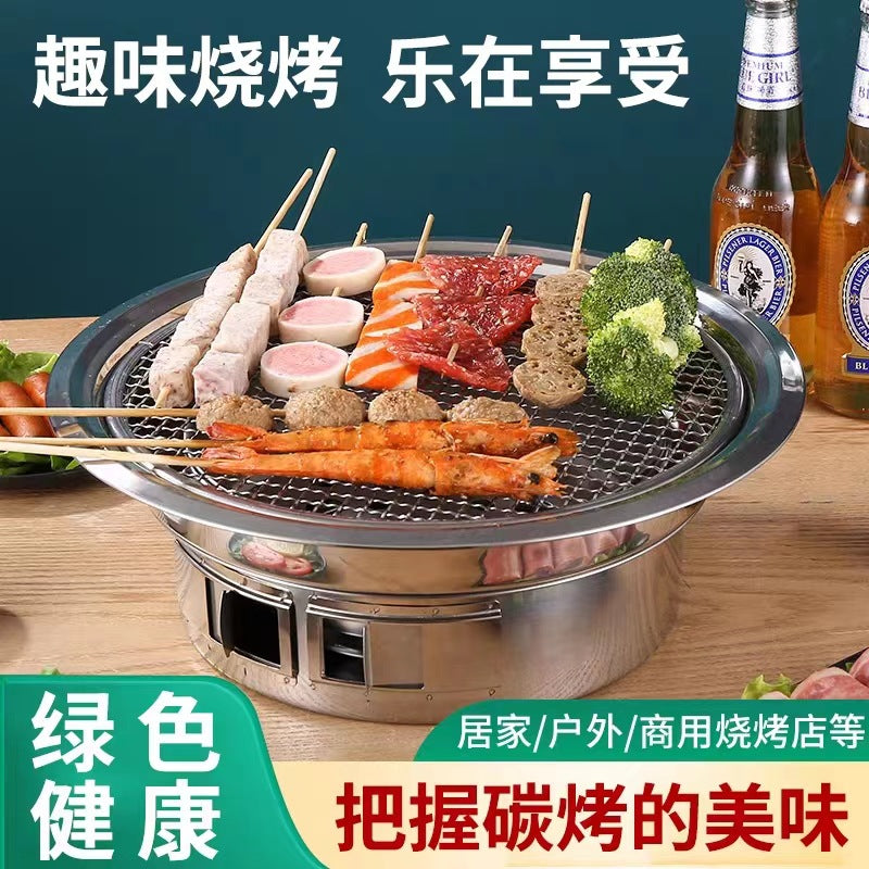 Portable Stainless Steel BBQ Grill for Outdoor and Indoor Use, Charcoal Smoker for Home and Commercial Grilling